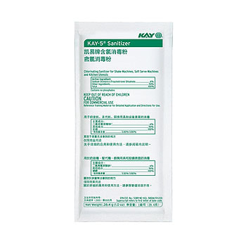 ECOLAB KAY-5 含氯消毒粉 